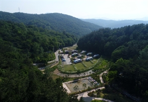울산시, 도심 속 입화산에 휴양·여가 시설 조성