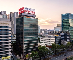한국피아이엠 코스닥 이전 상장…대구시 ‘IPO’ 4번째 성과