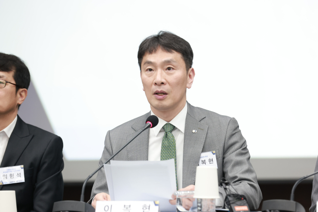 이복현 금융감독원장이 7일 서울 중구 은행회관에서 열린 ‘금융감독자문위원회 전체회의’에서 발언하고 있다. 사진 제공=금감원