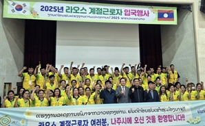 1일 기준 임금 정찰제·하루단위 한명도 배정…영농철 맞은 전남 나주시 농민들 '반색'