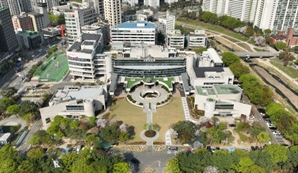 하남시, 난자동결 시술비 최대 200만원 지원
