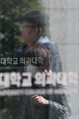 의대 파행에 정원 '안갯속'…수험생 절반 이상 "동결 반대"