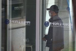 의대 수업 거부 투쟁에 정원 '안갯속'…수험생 절반은 "동결 반대"