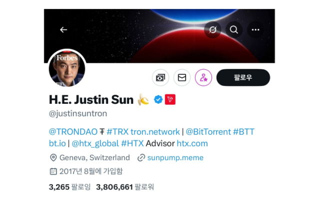FDUSD 의혹 휘말린 바이낸스·트론…BNB·TRX, 상승장에서 소외