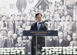 우 의장, 한덕수 헌법재판관 지명에 가처분 신청·권한쟁의심판 청구