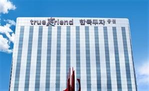 기사제목