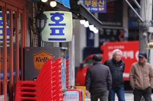 "살다 살다 이 정도는 처음"…코로나도 버틴 자영업자들 최악 상황에 '비명'