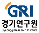 경기도민 2명 중 1명 "자녀 양육 경제적 부담이 저출생 첫째 원인"