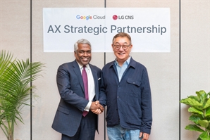 LG CNS, '구글 클라우드' 손잡고 AX 사업 강화