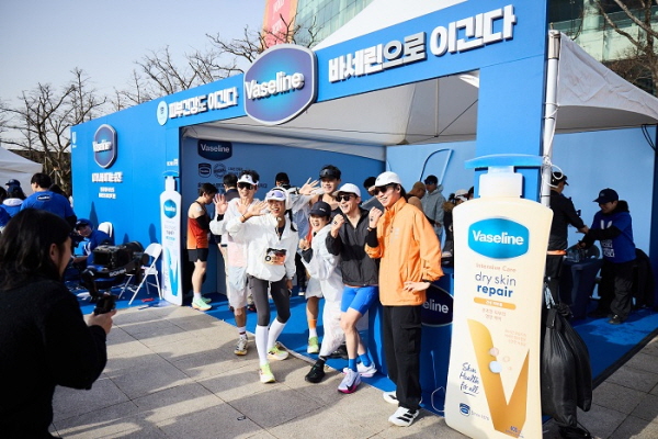 사진 제공. 유니레버