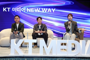 미디어 새 판 짜는 KT, AI로 만든 숏폼 띄운다