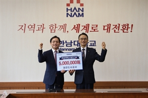 대전도시공사, 지역 대학생 아침식사 지원 3년째 이어가