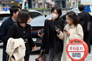 '음주운전·불법숙박업' 문다혜 1심서 벌금 1500만 원