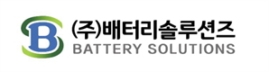 배터리솔루션즈, 4월 상장 계획 연기…중복 상장 논란 우려도