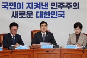 박찬대 "국힘이 내란특검법 무산시켜…증거인멸 의심"