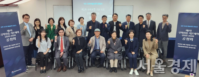 ‘국악으로 새로운 시장과 산업을’…문체부, ‘제1차 국악진흥 기본계획’ 공개