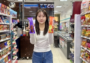 "아이스크림도 저당 찾아 먹는다"… GS25, 매출 50% 증가