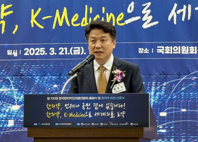 의대생, 긴 복무기간 탓에 기피한다는데…‘공보의’ 시켜달라는 한의사들