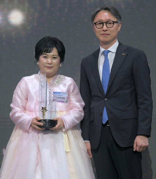 롯데손보, 2024 연도대상 개최…판매왕에 강지숙 춘천대리점 대표