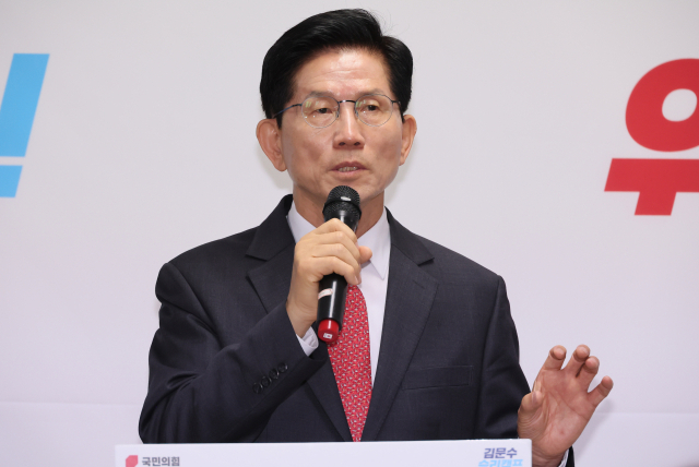 김문수 "법인세·상속세 인하…민원수석 신설" 공약