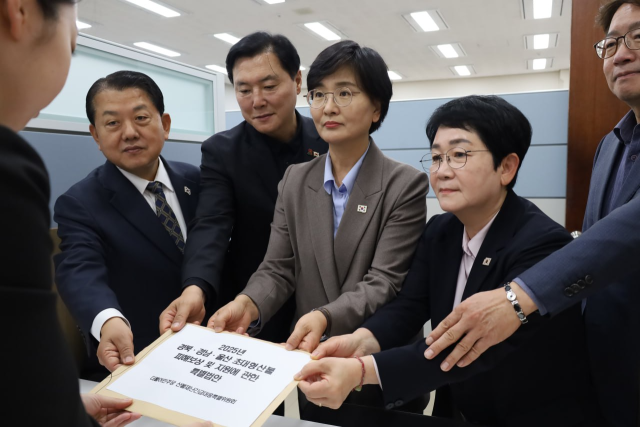 임미애 의원 ‘초대형 산불 피해보상 특별법’ 대표 발의