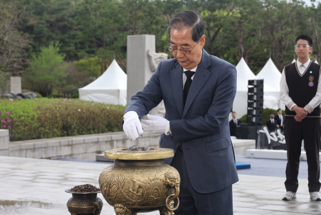 韓 "위기극복 열쇠는 통합…국민 저력을 국가발전 에너지로"
