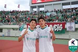 K리그1 대전, 김천 누르고 선두 질주…주민규 7호골