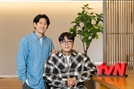 "폭싹·중증외상 흥행요소 쏙쏙  '언슬전' 글로벌 시청자 잡았죠"