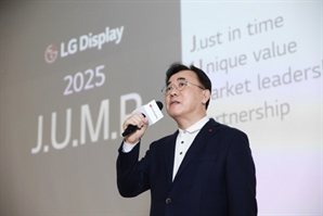 LGD, AI 어시스턴트로 생산성 10% 개선