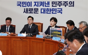 민주, 국힘 대선 토론에 "자폭경선 분당대회" 공세