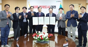 대전시-한밭대,지역 반도체 산업 혁신 힘모은다
