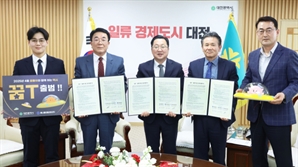 대전형 브랜드 택시 ‘꿈T’ 1500대 대전전역 누빈다