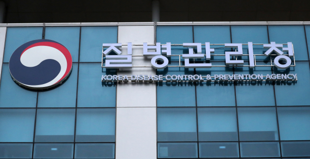 질병청-건보공단, 건강정보 빅데이터 연계… CT 등 의료방사선 적정이용체계 만든다