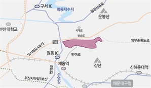 정부, '지방 성장거점 조성' 도심융합특구 종합발전계획 수립 착수