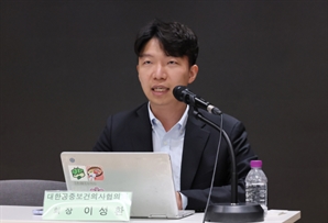 “존폐 기로 공보의 제도, 군복무 36→24개월 단축이 유일한 해법”