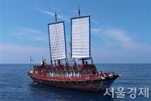 기사제목