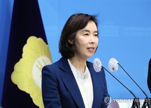 박경미 "내란정당 국힘이 민주당 경선에 독재를 운운하나"
