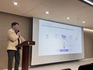 프렉탈테크놀로지, 벤처캐피탈協 M&A 신규 자문기관 선정