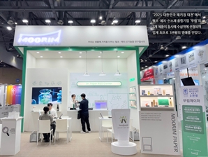 무림, ‘2025 대한민국 패키징 대전’ 3개 제품 동시 수상