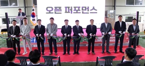 충남 내포~삽교호 ‘명품 자전거길’ 탄생