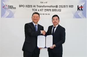 KT, 트랜스코스모스와 ‘AI콜센터’ 맞손…동남아 진출 추진