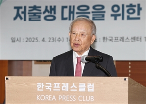 손경식 경총 회장 "저출생 해결 위해 노동계와 협력"