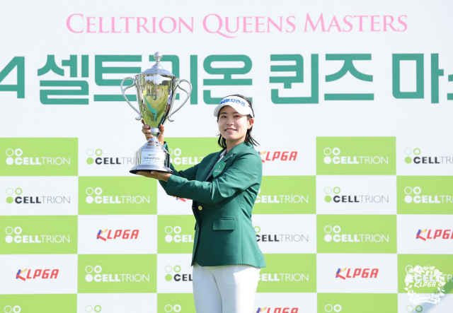 2024 시즌 한국여자프로골프(KLPGA) 투어 셀트리온 퀸즈 마스터즈에서 4연패를 달성했던 박민지. 사진 제공=KLPGA