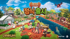 100만 기대작 딩컴, 스팀에서 정식 출시 [오늘의 게임 업데이트]