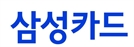 삼성카드, 1분기 순익 1844억…전년 동기 대비 3.7% 늘어