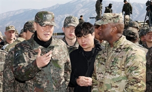 기사제목