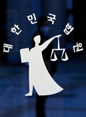 삼촌 죽은 뒤 2주만…망자 카드 훔쳐 '플렉스'한 조카 징역형 집유