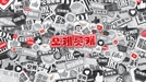 롯데건설 유튜브 '오케롯캐' 구독자 40만명 돌파