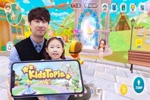 LGU+, 메타버스로 K콘텐츠 알린다…갯벌·편의점 선봬