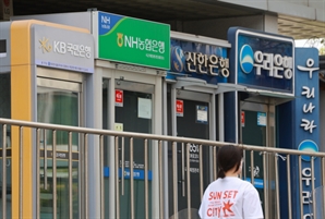 은행권, 폐업자 지원 프로그램 시행…저금리·장기분할 대환 지원